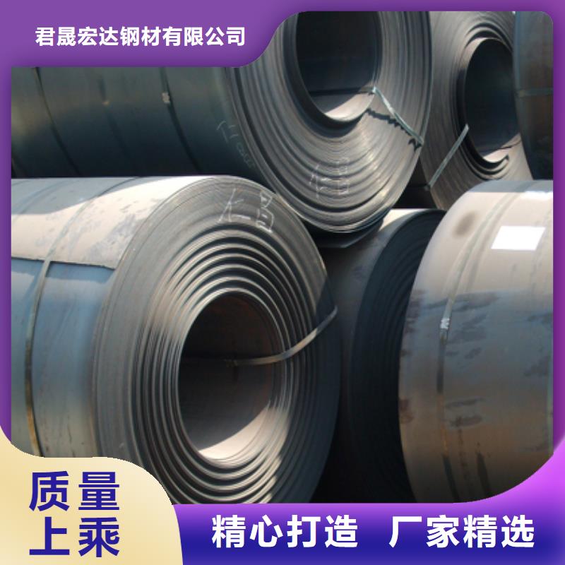 锰钢板合金板工艺精细质保长久