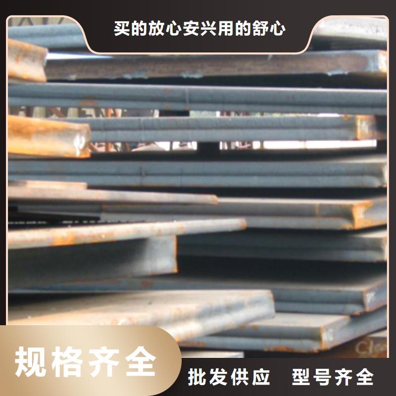 锅炉容器板-视频-锅炉容器板_山东省济南市市场覆盖历下|历城|泰安|莱芜|德州|淄博等