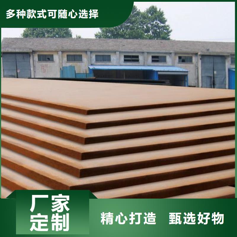 锅炉容器板-视频-锅炉容器板-西藏日喀则市(当地)公司-谢通门|岗巴|林芝|山南|阿里|拉萨
