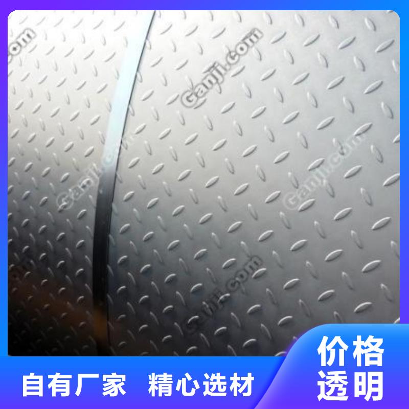 锰钢板低合金板优选厂商