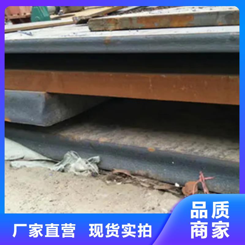 锅炉容器板-视频-锅炉容器板_山东省济南市市场覆盖历下|历城|泰安|莱芜|德州|淄博等