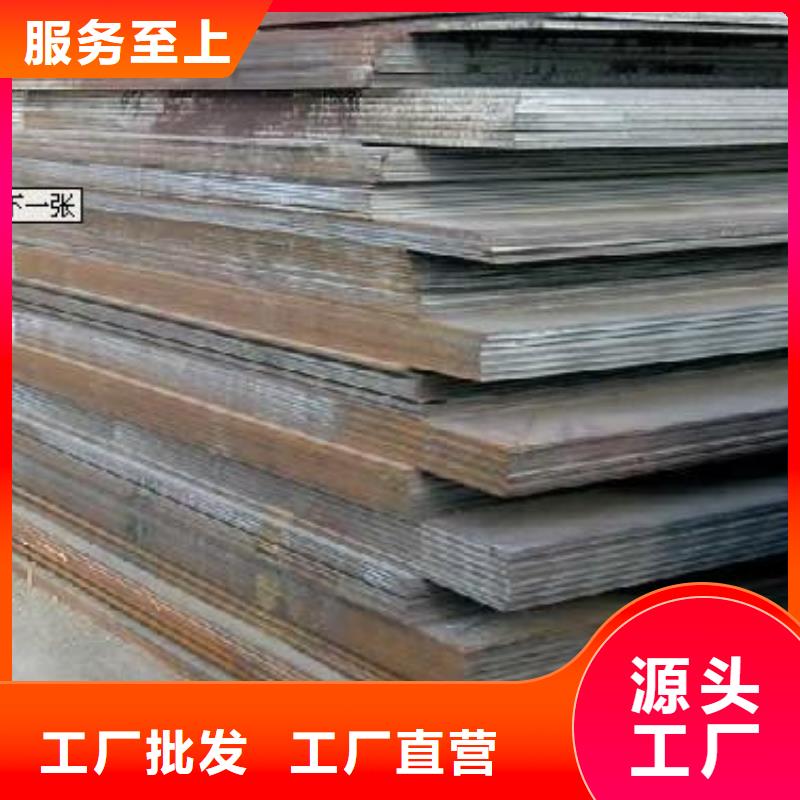 锅炉容器板-视频-锅炉容器板(君晟宏达)覆盖地域辽宁省辽阳市白塔|灯塔|丹东|鞍山|大连|朝阳|盘锦