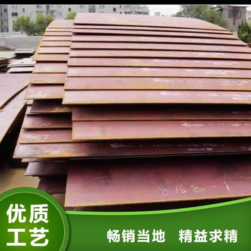 容器钢板-高建板多家仓库发货