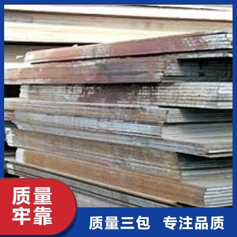锅炉容器板-视频-锅炉容器板(君晟宏达)覆盖地域辽宁省辽阳市白塔|灯塔|丹东|鞍山|大连|朝阳|盘锦