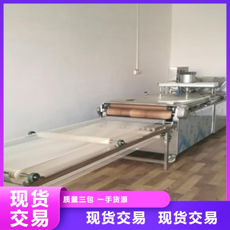 烙馍机圆形单饼机不断创新