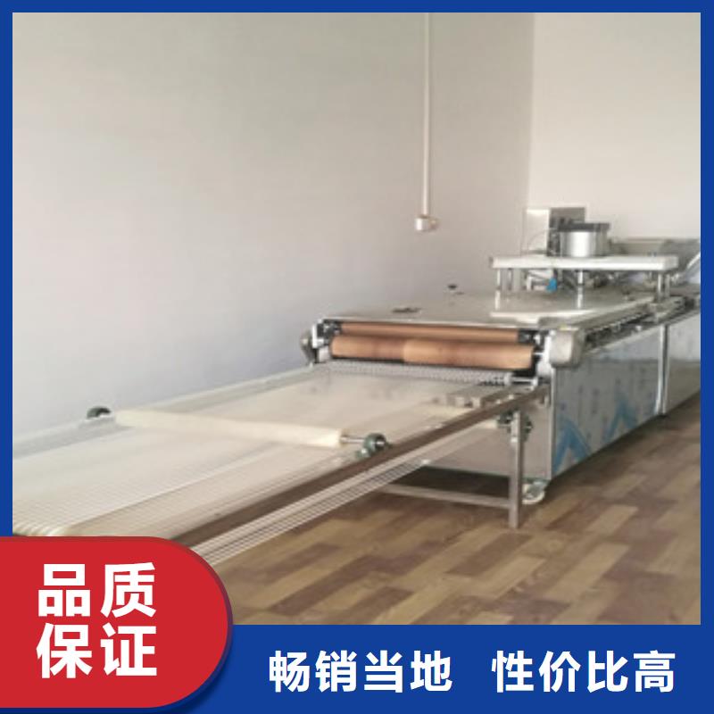 烙馍机,液压薄饼机器全新升级品质保障