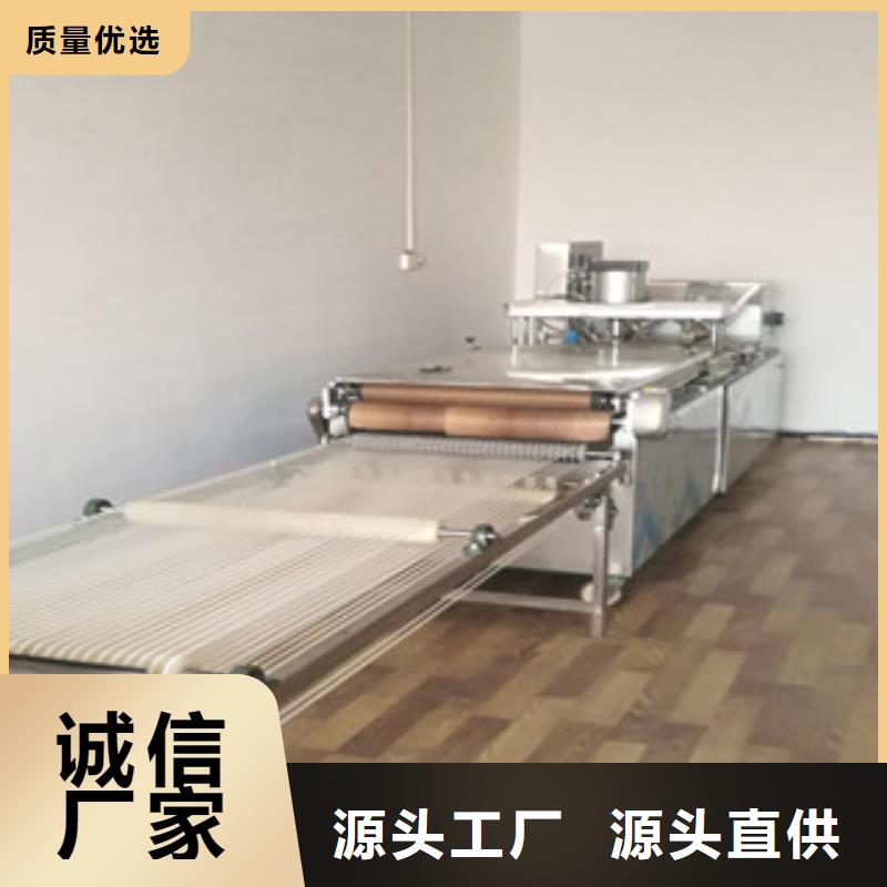 液压数控单饼机视频-六盘水市液压数控单饼机-【当地】可服务区域水城|六枝特|毕节|铜仁|黔南|安顺|黔东南|遵义|黔西南