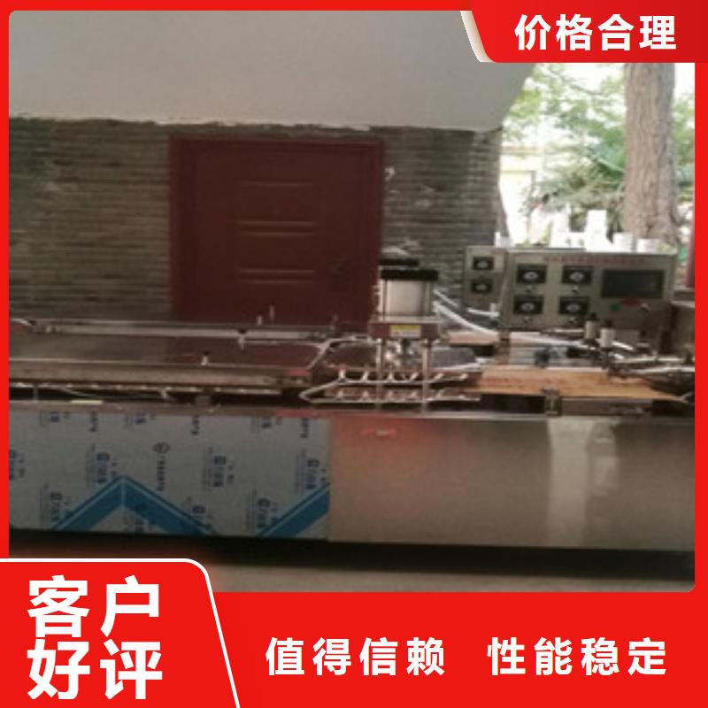 烙馍机,单饼机定金锁价
