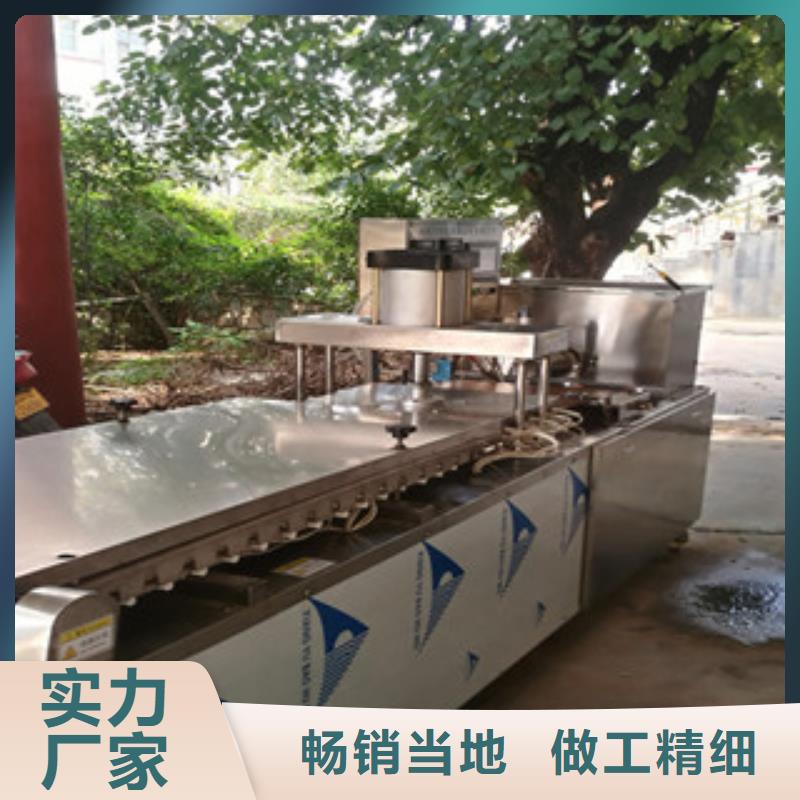 液压数控单饼机视频-六盘水市液压数控单饼机-【当地】可服务区域水城|六枝特|毕节|铜仁|黔南|安顺|黔东南|遵义|黔西南