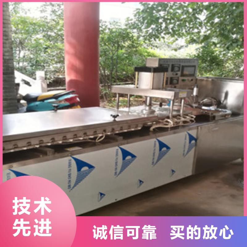 烙馍机,单饼机定金锁价