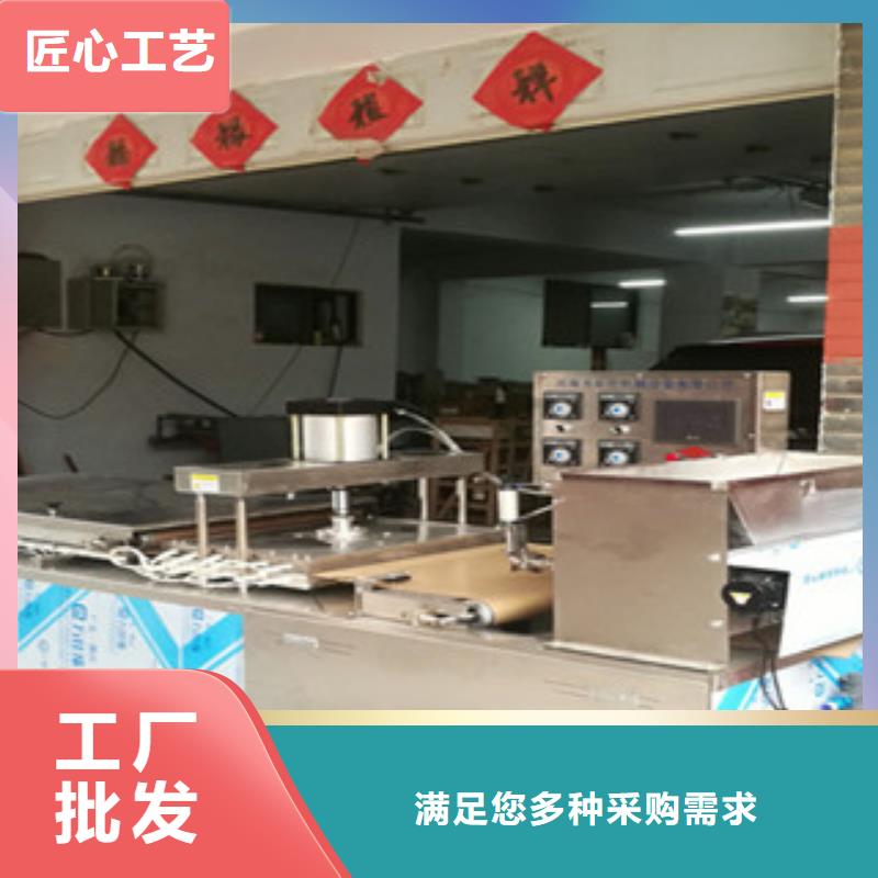 单饼机_鸡肉卷饼机全新升级品质保障
