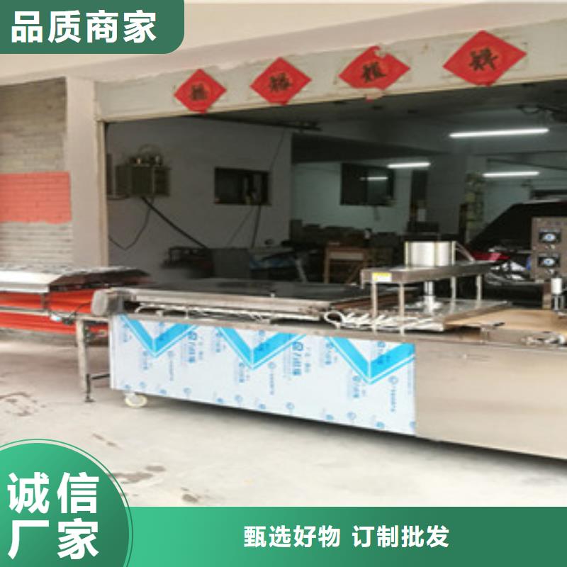 单饼机_鸡肉卷饼机全新升级品质保障