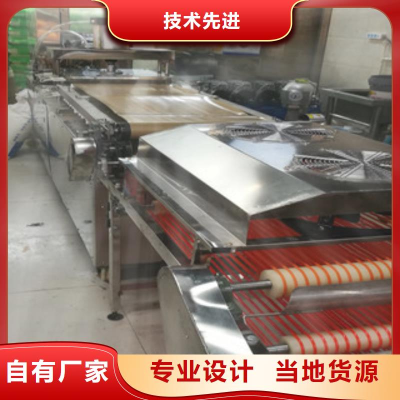 单饼机全自动筋饼机诚信为本