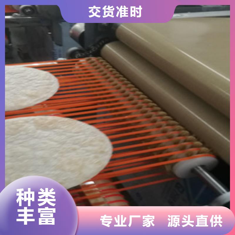 单饼机全自动筋饼机诚信为本