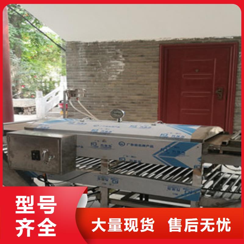视频:【万年红】品质保证 凉皮机产品参数