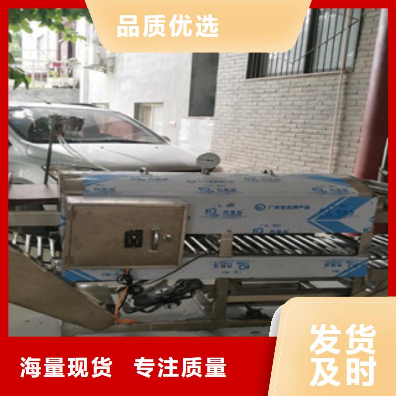 液压数控单饼机视频-液压数控单饼机_新疆伊犁市市场覆盖克拉玛依|乌鲁木齐等