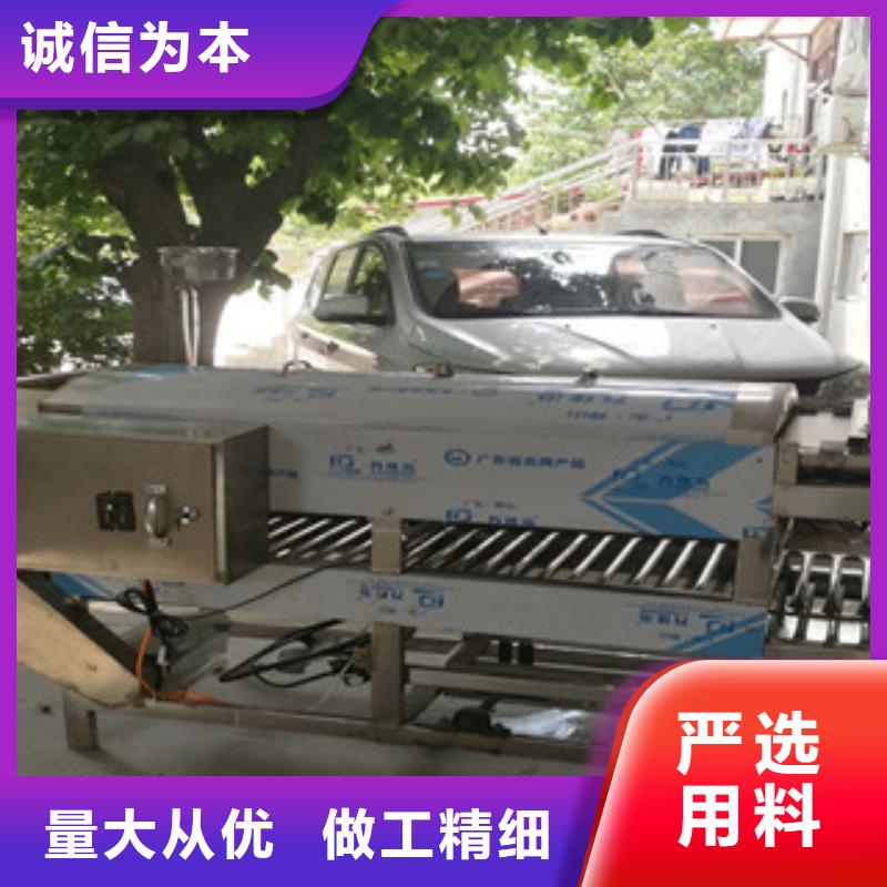 凉皮机烧烤小饼机质量三包