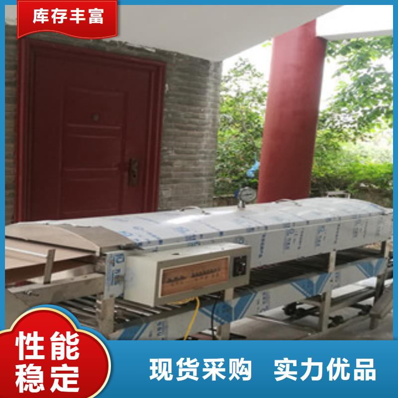 液压数控单饼机视频-液压数控单饼机_新疆伊犁市市场覆盖克拉玛依|乌鲁木齐等
