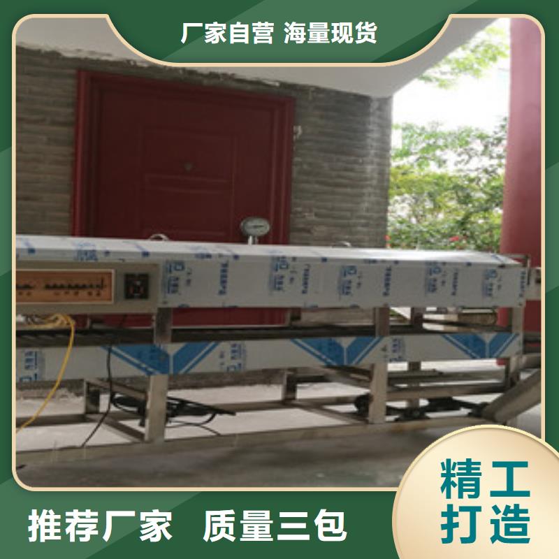 液压数控单饼机视频-液压数控单饼机_新疆伊犁市市场覆盖克拉玛依|乌鲁木齐等