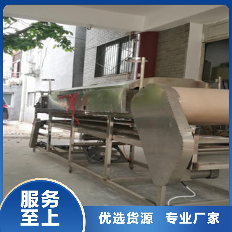 凉皮机不锈钢筋饼机器重信誉厂家