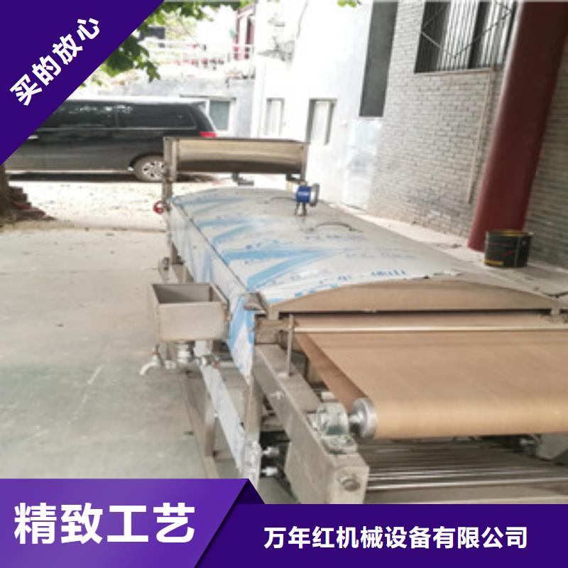 凉皮机不锈钢筋饼机器实力厂家直销