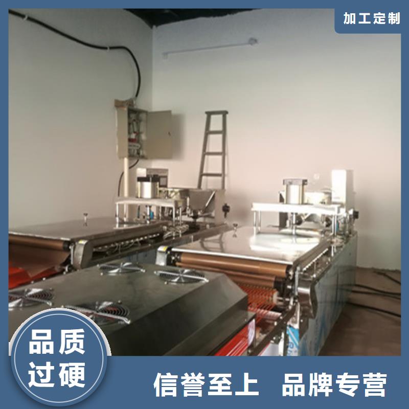 全自动烙馍机烧烤小饼机质检合格出厂
