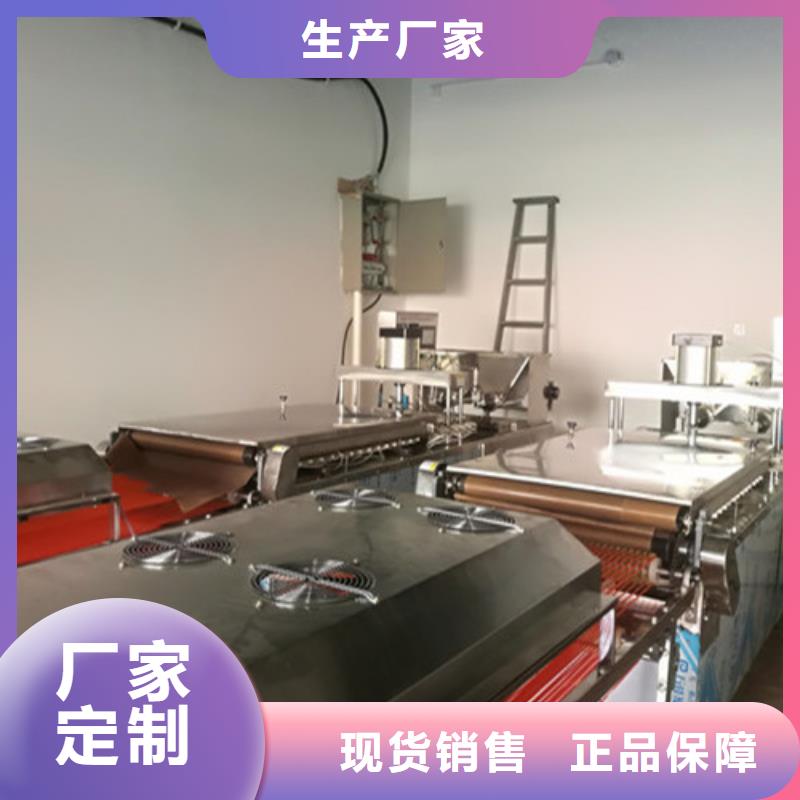 全自动烙馍机好产品有口碑