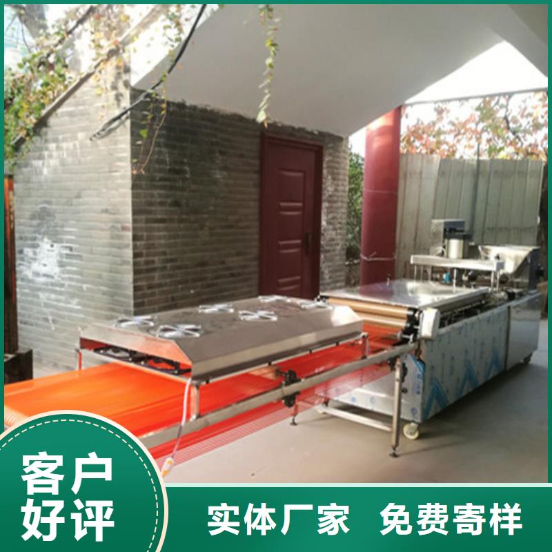 全自动烙馍机好产品有口碑