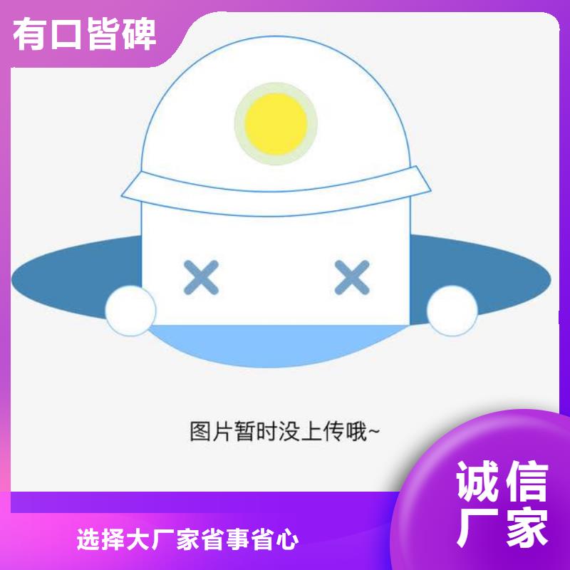 液压数控单饼机视频-液压数控单饼机|黔南市|都匀|独山|六盘水|铜仁|毕节|黔东南|贵阳