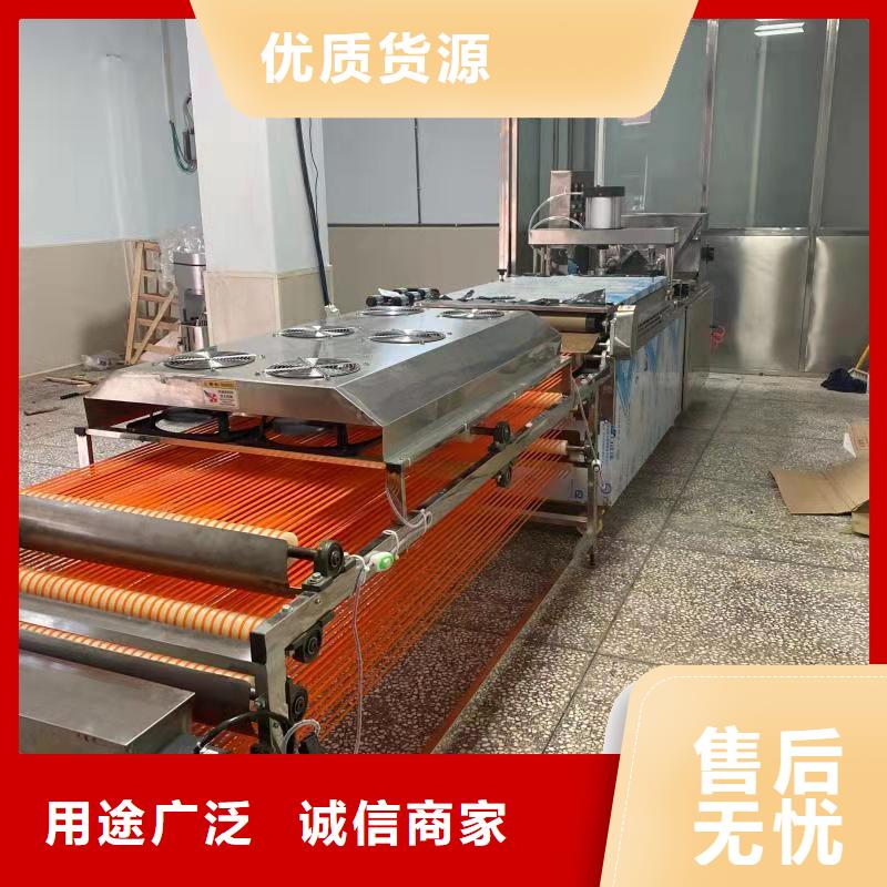 全自动烙馍机-液压电加热烙馍机来图来样定制