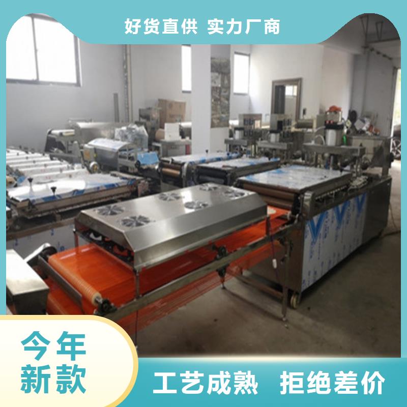全自动烙馍机烧烤小饼机质检合格出厂