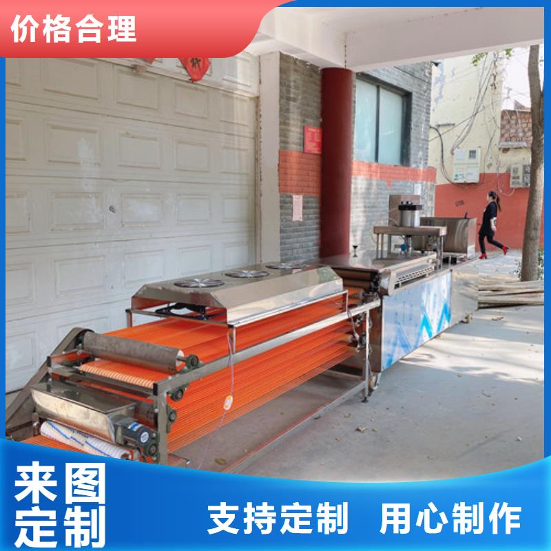 圆形烙馍机_圆形春饼机检验发货