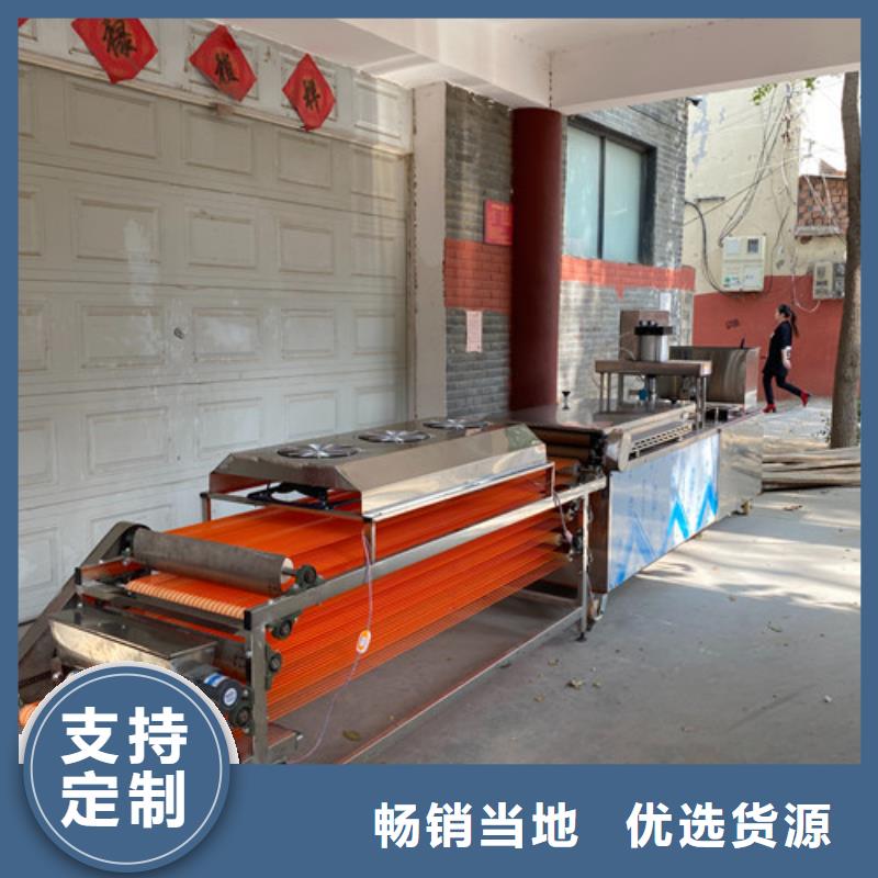 圆形烙馍机_圆形春饼机检验发货