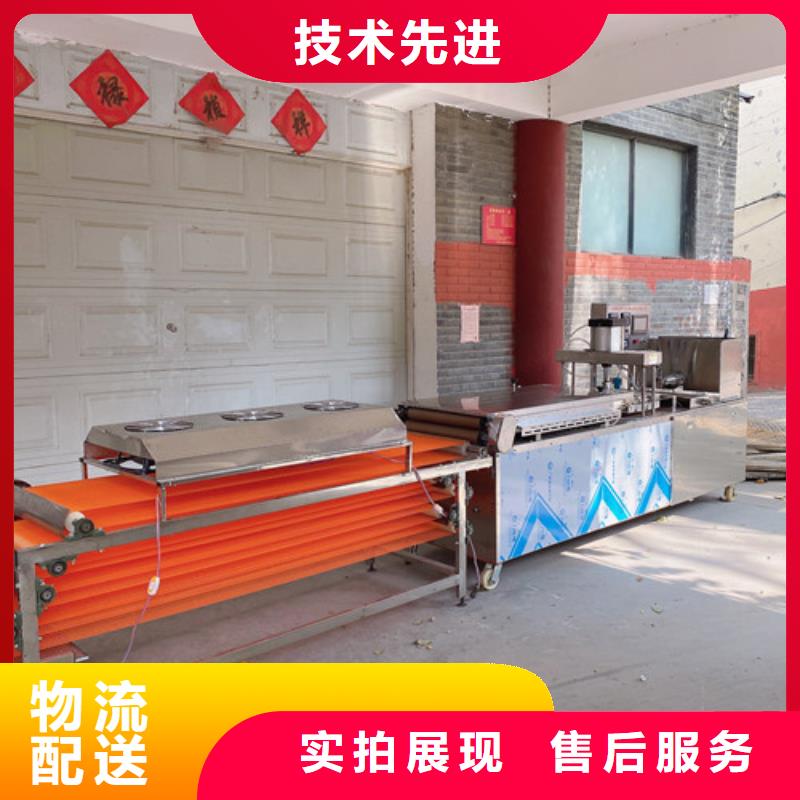 圆形烙馍机_圆形春饼机检验发货