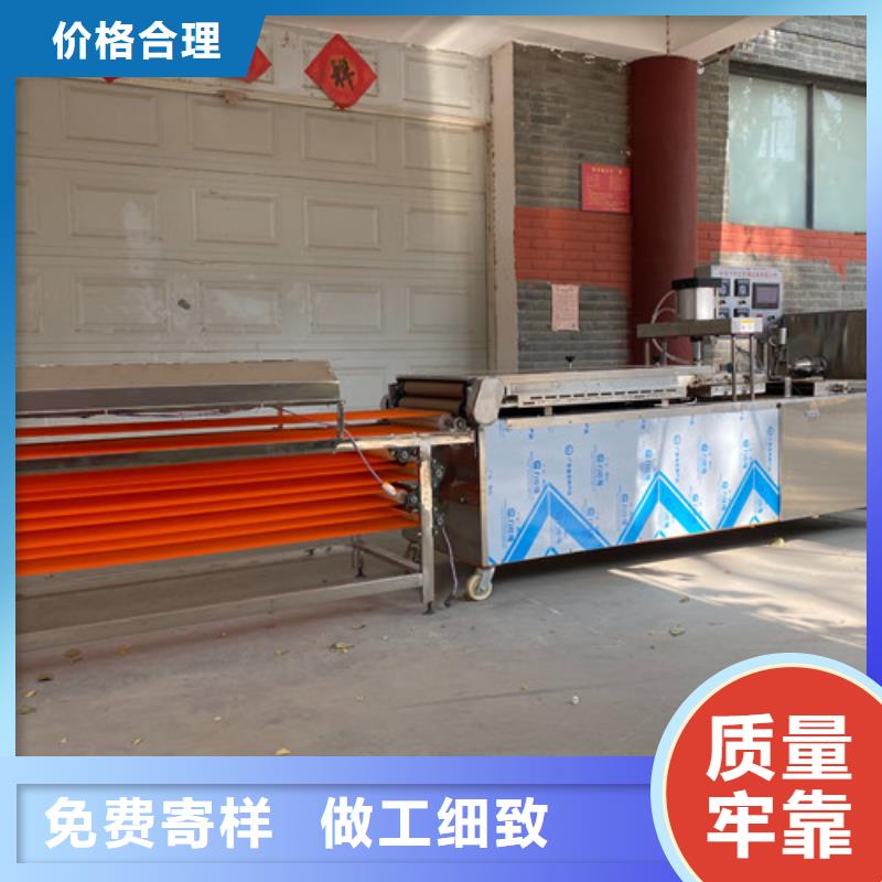 圆形烙馍机液压电加热烙馍机48小时发货