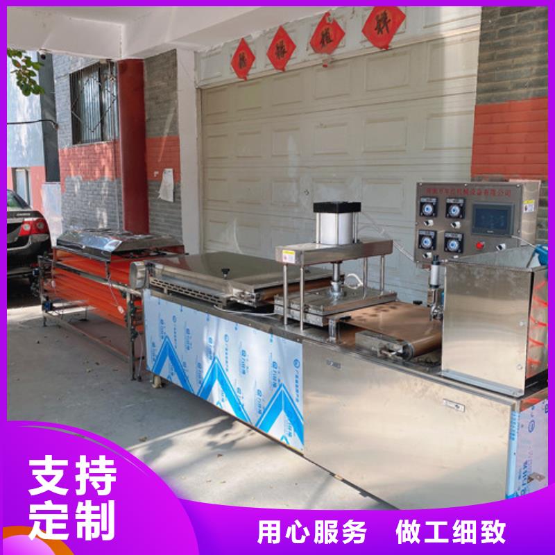 圆形烙馍机_水烙馍机热销产品