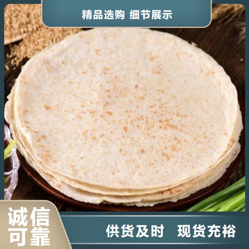 液压数控单饼机视频-元谋|牟定|红河|昆明|西双版纳|怒江万年红液压数控单饼机_ 红机械设备(楚雄市分公司)