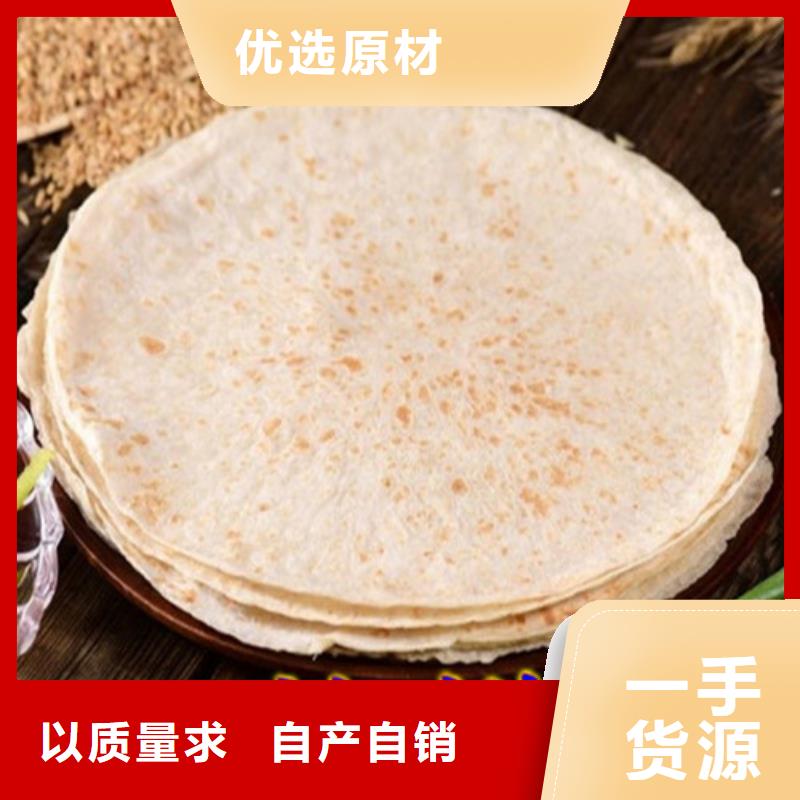 数控烙馍机圆形水烙馍机助您降低采购成本