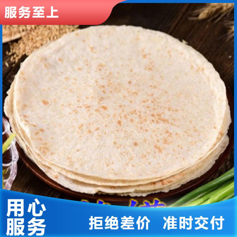 数控烙馍机鸡肉卷饼机高品质诚信厂家