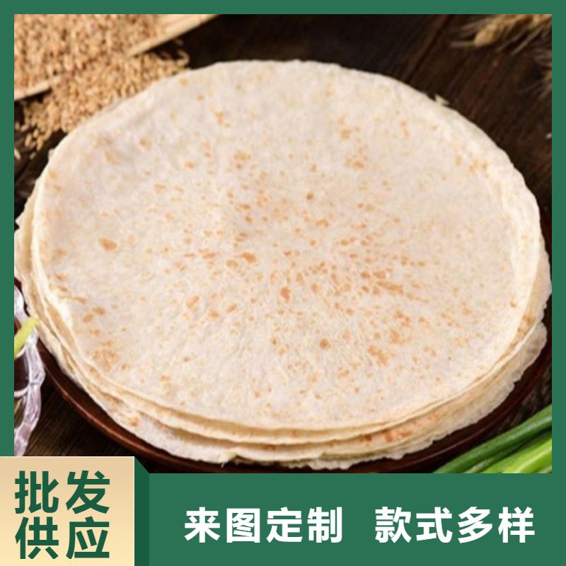 液压数控单饼机视频-液压数控单饼机-红机械设备(株洲市分公司)服务区域天元|攸县|湘潭|怀化|永州|岳阳|衡阳|益阳|娄底