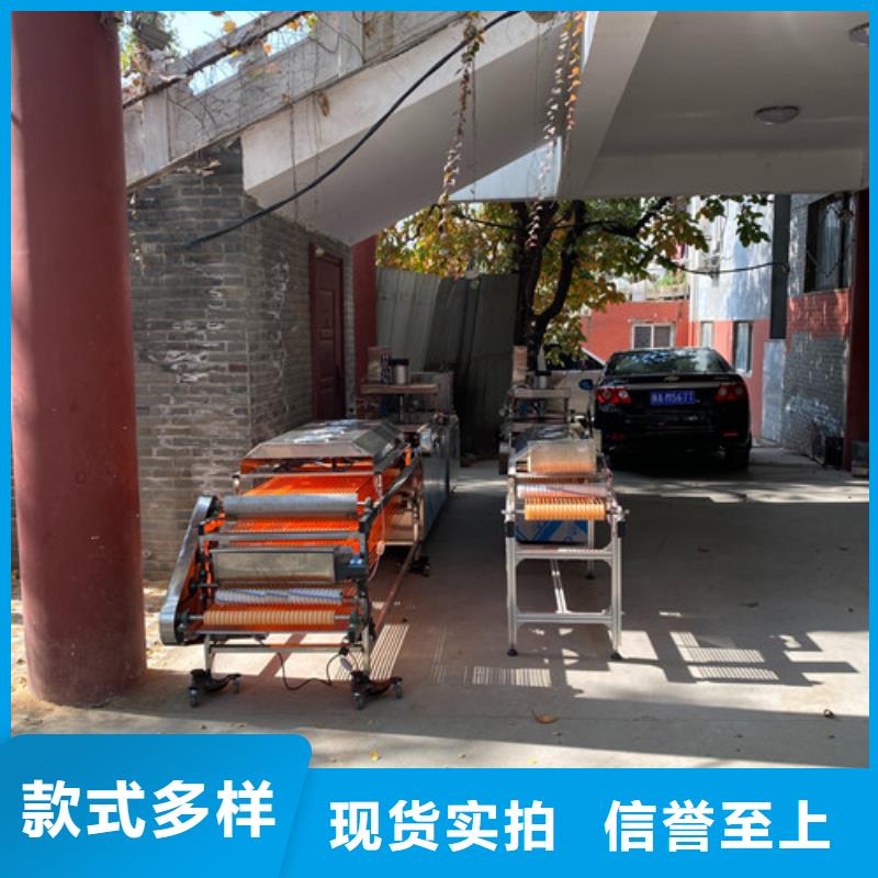 数控烙馍机全自动单饼机售后无忧