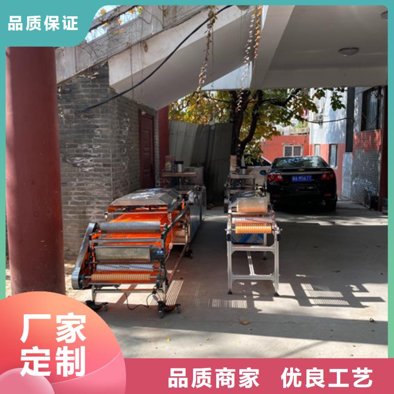 数控烙馍机河粉机厂家大量现货