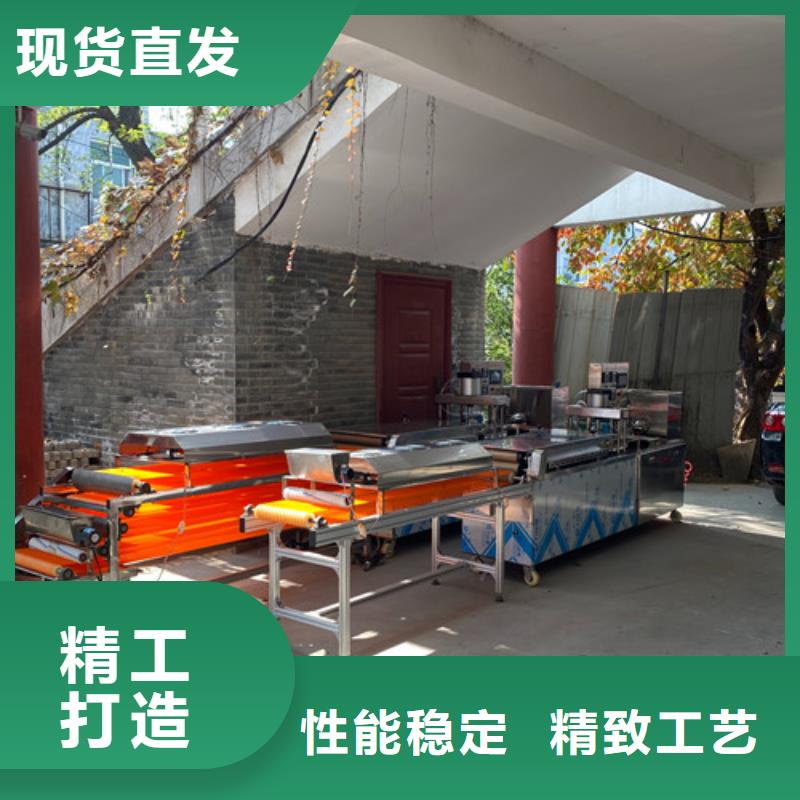 数控烙馍机水烙馍机价格公道合理