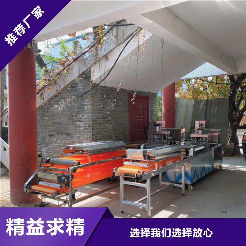 数控烙馍机鸡肉卷饼机高品质诚信厂家