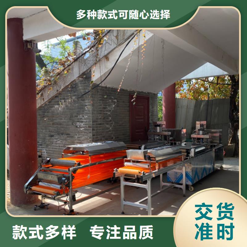 数控烙馍机圆形烙馍机品种全