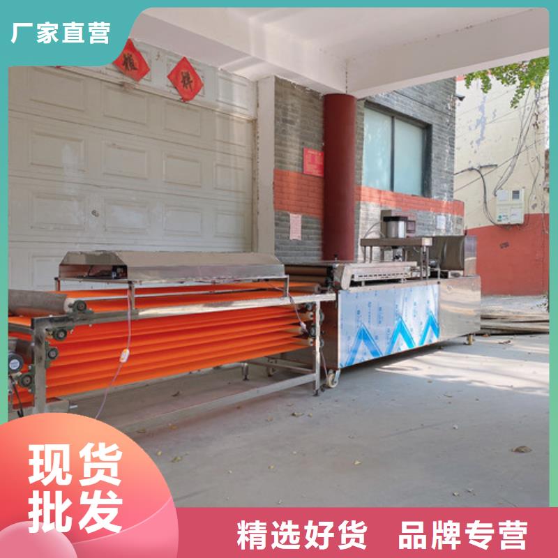 液压数控单饼机视频-液压数控单饼机|盘锦市|大洼|兴隆台|大连|沈阳|锦州|丹东|朝阳