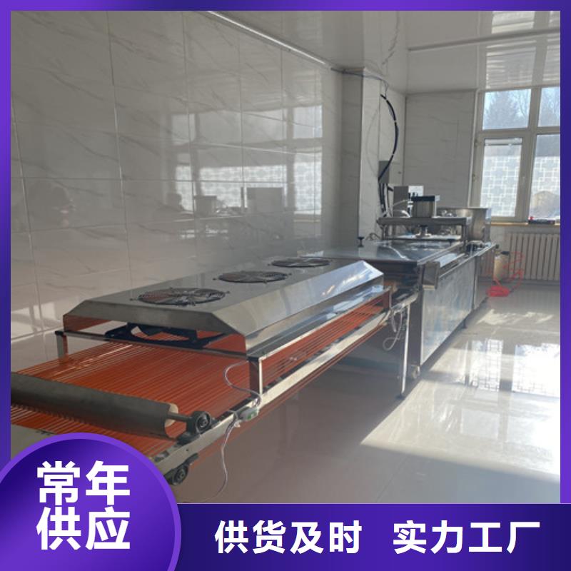 液压数控单饼机视频-液压数控单饼机|盘锦市|大洼|兴隆台|大连|沈阳|锦州|丹东|朝阳