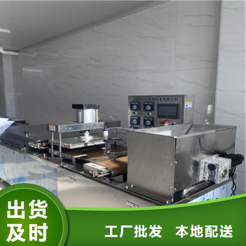 水烙馍机液压杂粮春饼机匠心制造