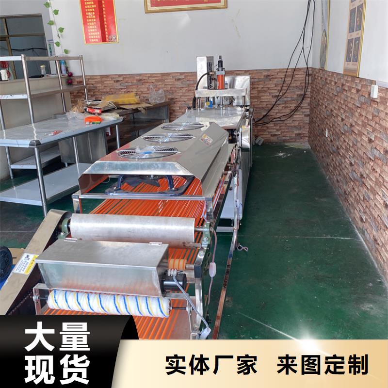 液压数控单饼机视频-液压数控单饼机|江苏省无锡市|崇安|滨湖|淮安|镇江|南京|南通