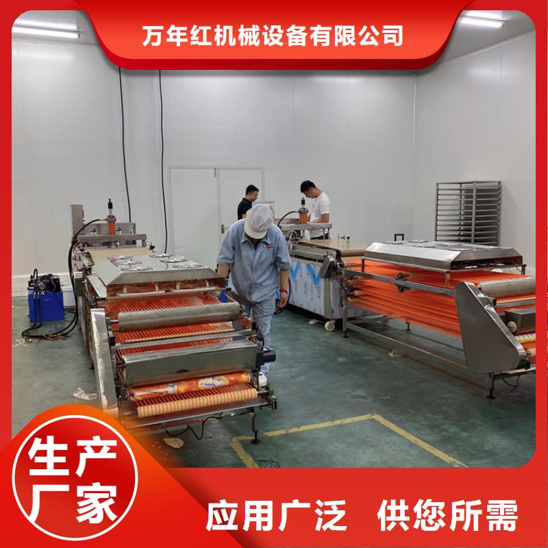 液压数控单饼机视频-液压数控单饼机_福建省福州市市场覆盖连江|台江|漳州|莆田|龙岩|南平|宁德|厦门等